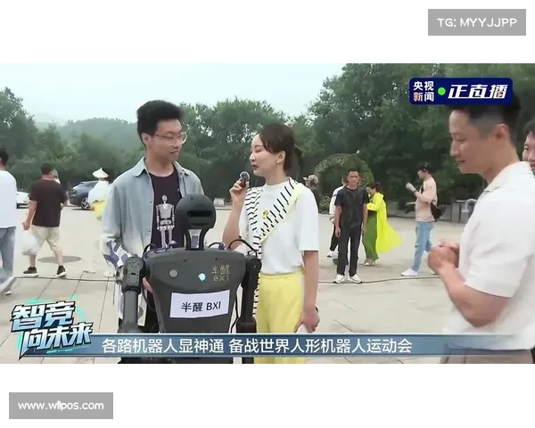 清华火神队摘冠 2025 世界人形机器人运动会测试赛 清华火神队摘冠 2025 世界人形机器人运动会测试赛