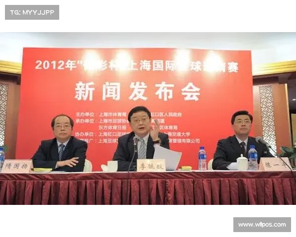 上海 40 年老牌青少年足球赛今夏重燃战火!全城招募少年 “足球小将” 上海 40 年老牌青少年足球赛今夏重燃战火!全城招募少年 “足球小将”